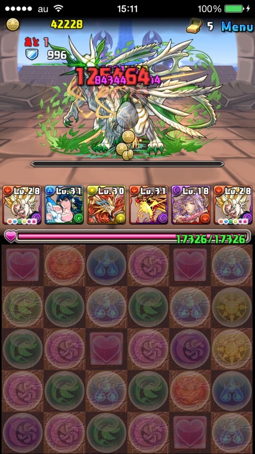 2015-06-15-15-11-28