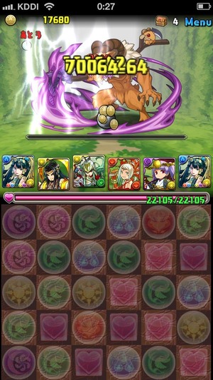 2014-05-12-00-27-05