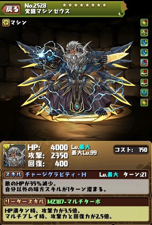 5d96ad89