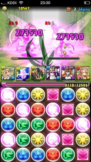 2014-04-07-23-30-42