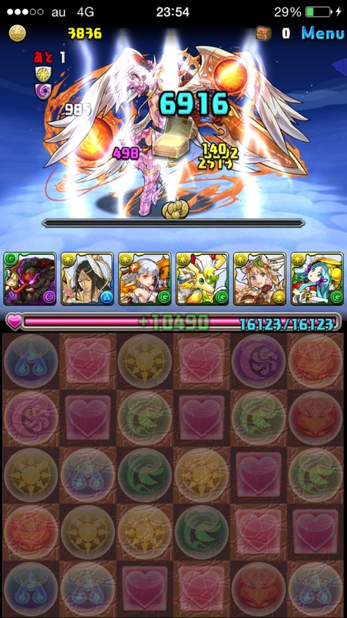 2015-09-01-23-54-18