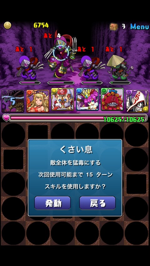 画像7