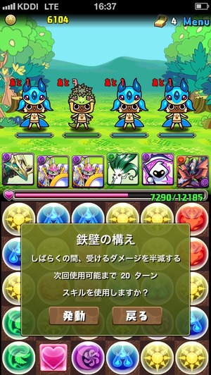画像17