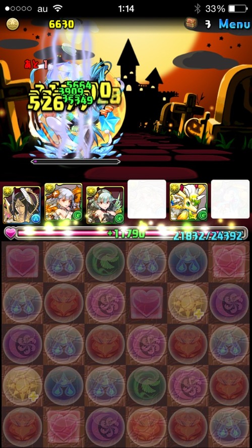 2015-10-19-01-14-16