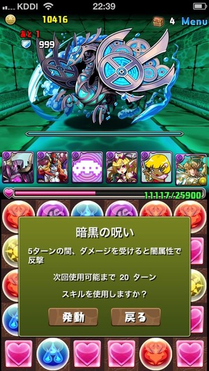 画像15