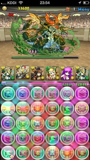 2014-07-04-23-54-13