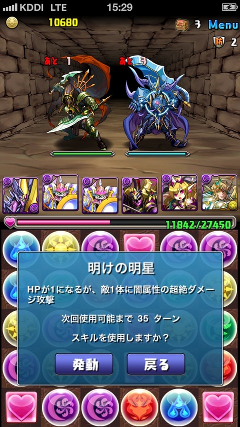 画像21
