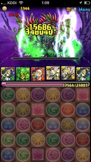 2014-07-11-01-09-25