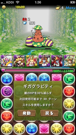 画像28