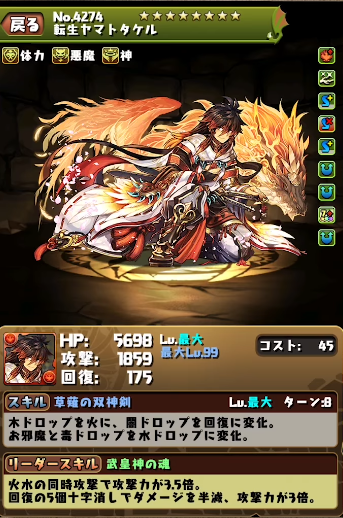 118a000752