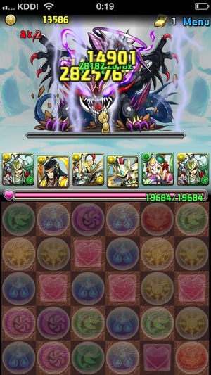 2014-04-24-00-19-11