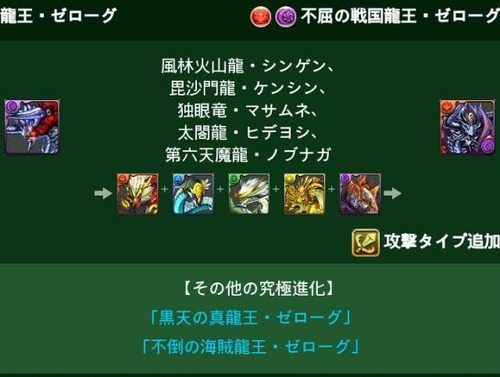 20141114233913921