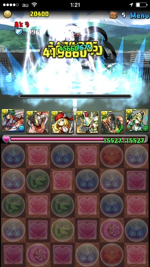 2014-08-18-01-21-35