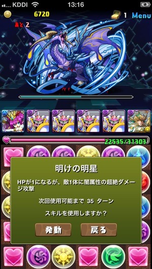画像10