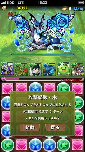 画像14