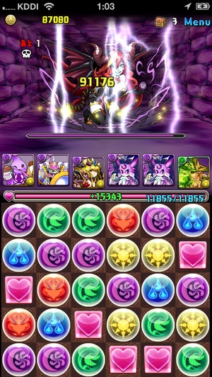 2014-06-26-01-03-24