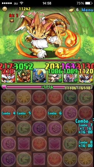 2015-04-23-14-58-45