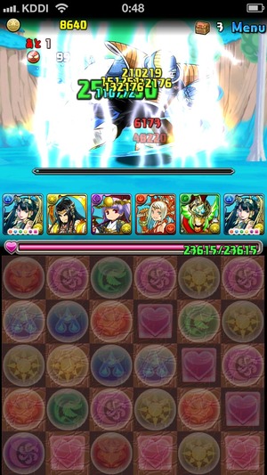 2014-06-02-00-48-45