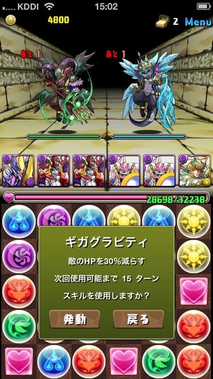 画像14