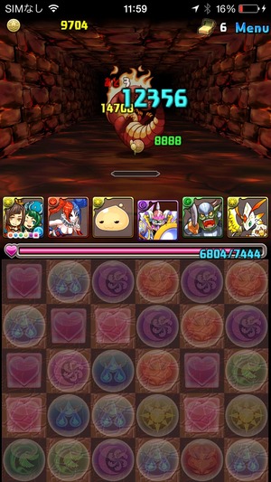 2015-01-12-11-59-54