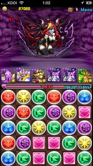 2014-06-26-01-02-50