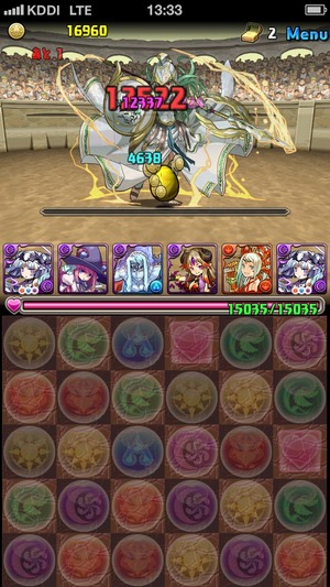2014-05-30-13-33-04