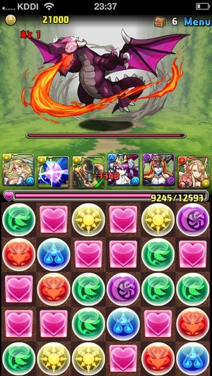 2014-04-07-23-37-41