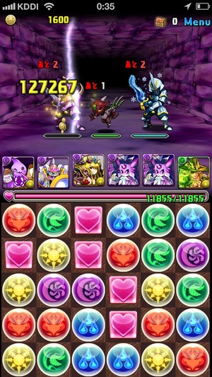 2014-06-26-00-35-50