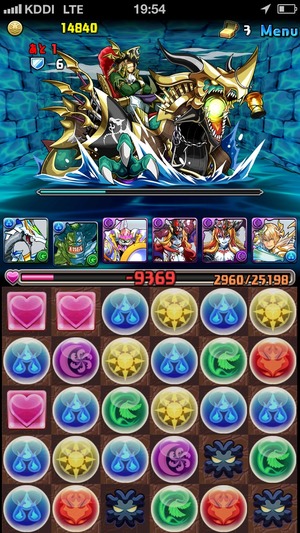 2014-07-28-19-54-16