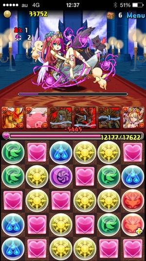 2015-01-07-12-37-41