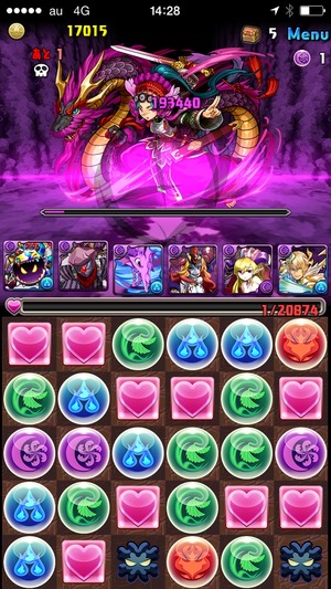 2014-09-08-14-28-55