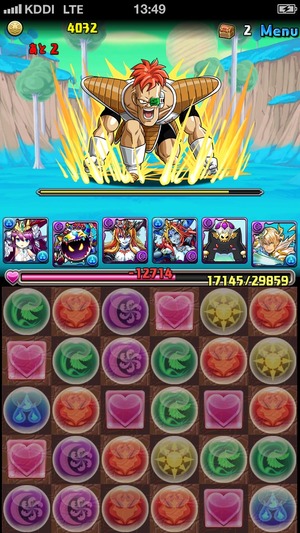 2014-06-02-13-49-37