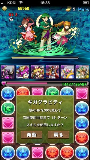 画像18