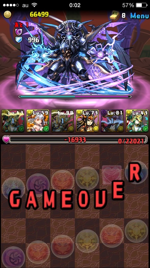 2015-06-02-00-02-31