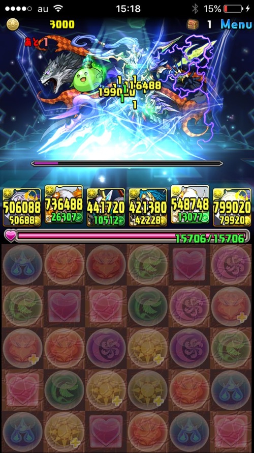 2016-03-10-15-18-32