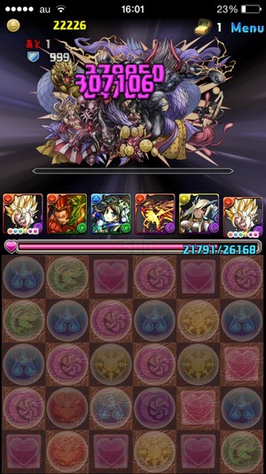 2015-04-28-16-01-14