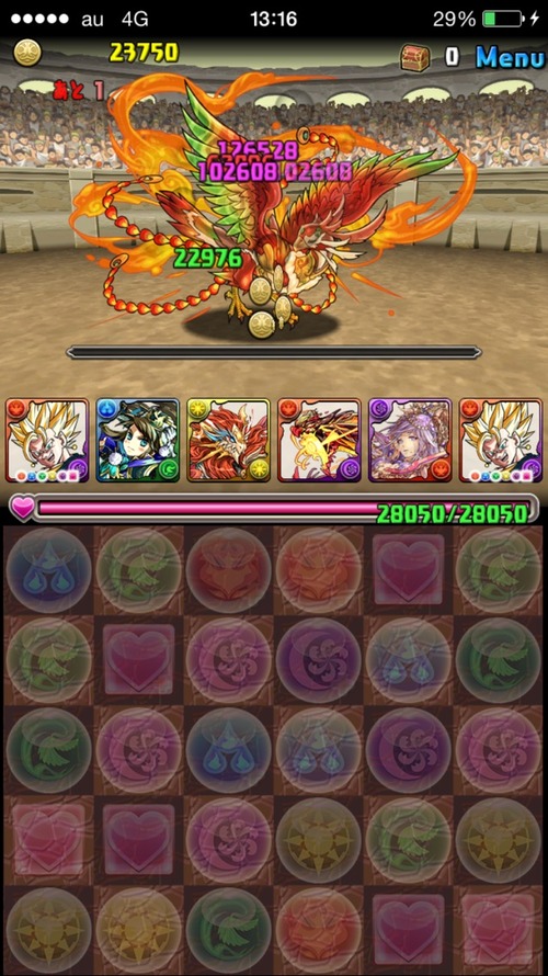 2015-06-18-13-16-39