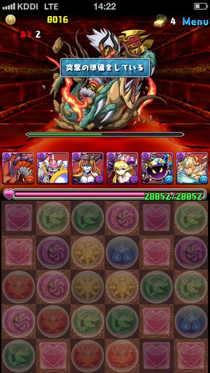 2014-06-09-14-22-15