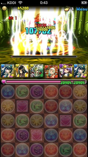 2014-05-07-00-43-43