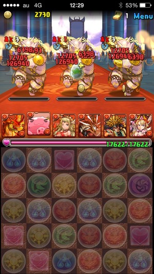 2015-01-07-12-29-43