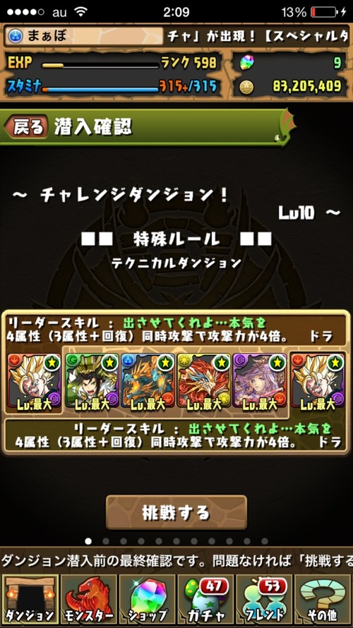 2015-06-04-02-09-27