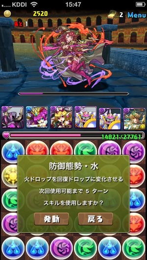 画像11