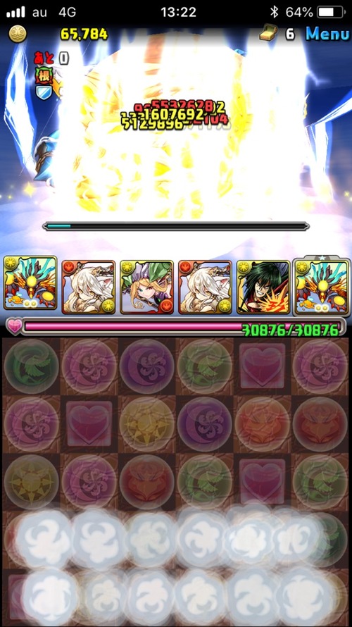 2018-05-16-13-22-50