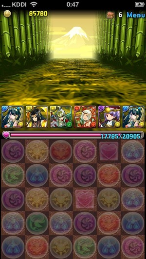 2014-05-07-00-47-03