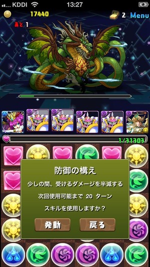 画像21