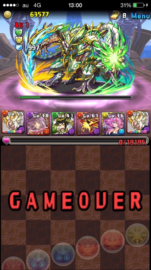 2015-06-15-13-00-20