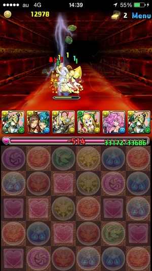 2014-09-17-14-39-30