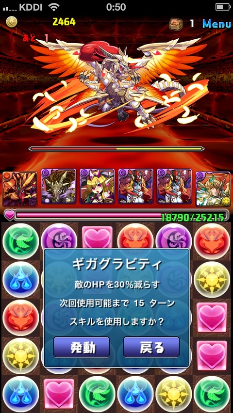 画像12