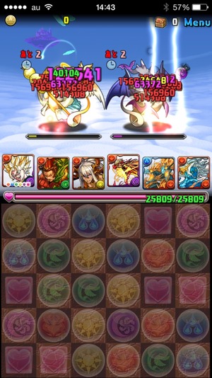 2015-05-08-14-43-45