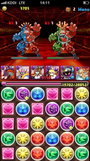 2014-06-09-14-11-35